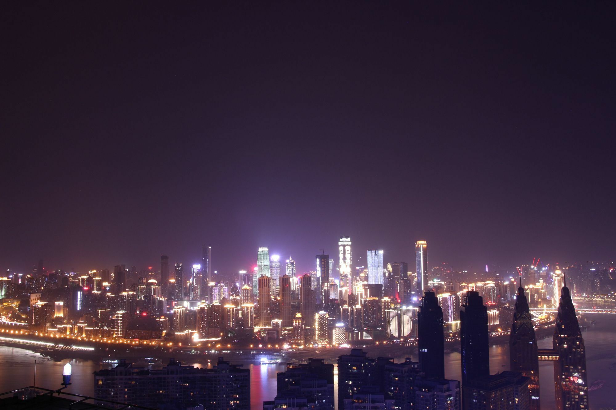 Chongqing Marriott Hotel Kültér fotó